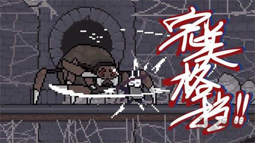 只兔不滅的勇者 v1.00.52安卓版