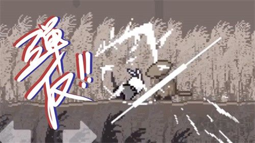 只兔不滅的勇者 v1.00.52安卓版