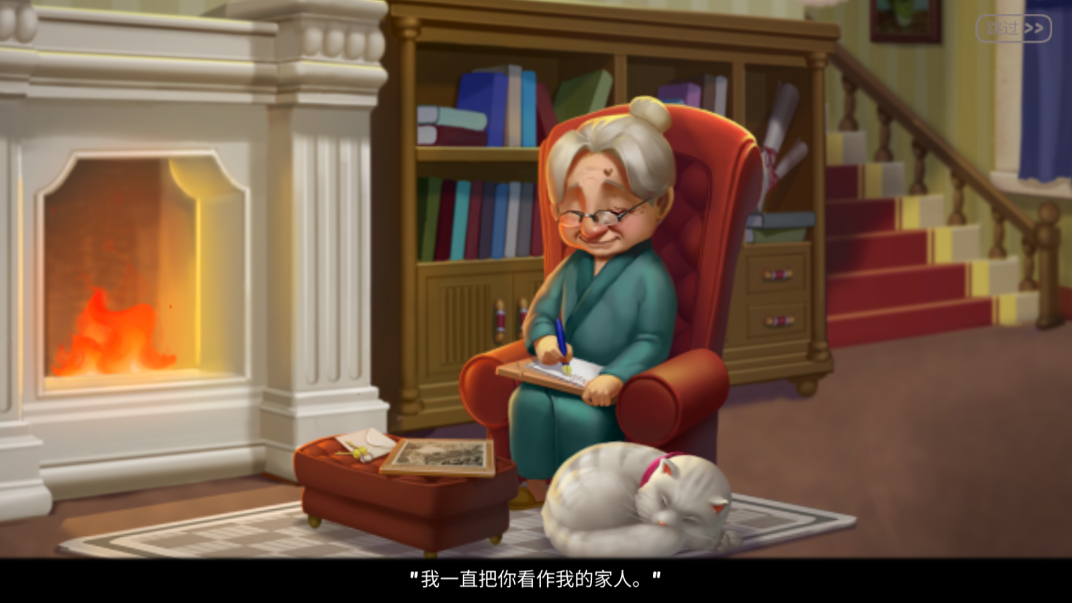 麥琪頓莊園新版本