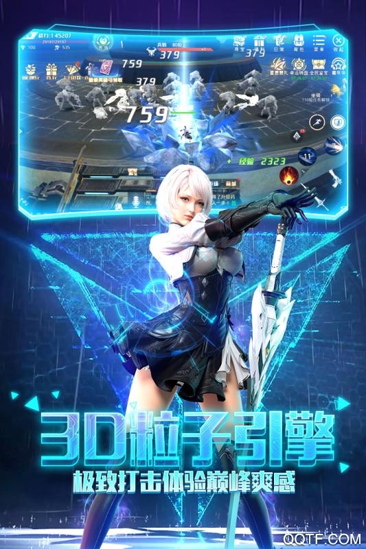 超跑英雄安卓版