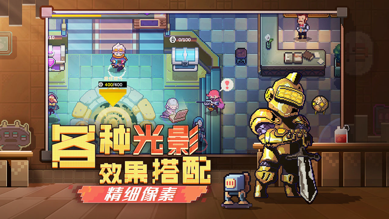 無序次元游戲正式上線