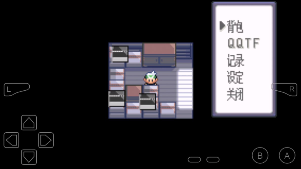 口袋妖怪炎之冒險手游