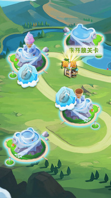 糖果點點消安卓版本