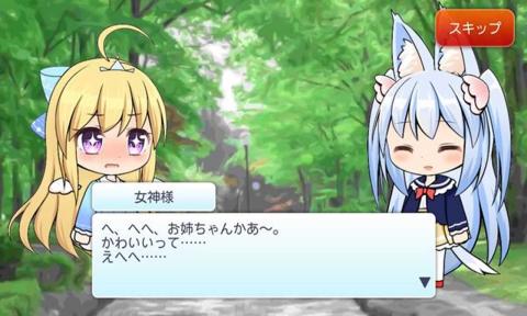 魔法少女游戲安卓版