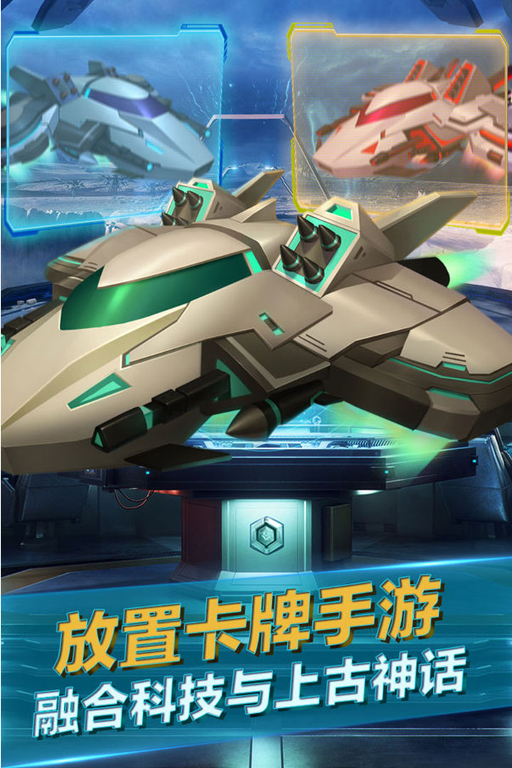 魂之守護(hù)手游新版本