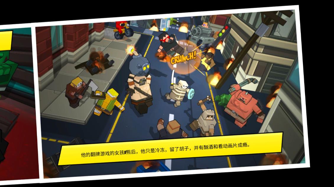 熱血大亂斗正版