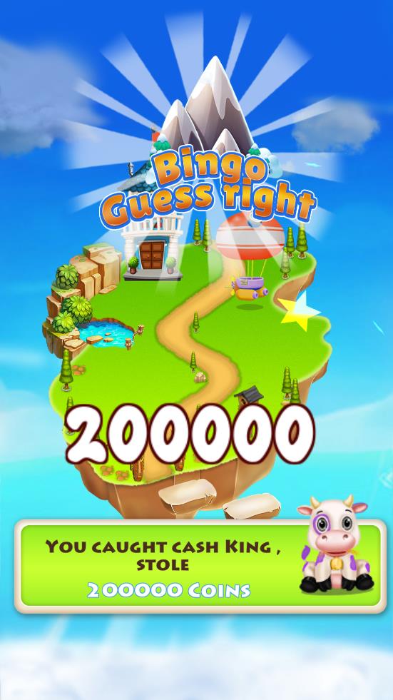 爆炸島新版(Boom Island)