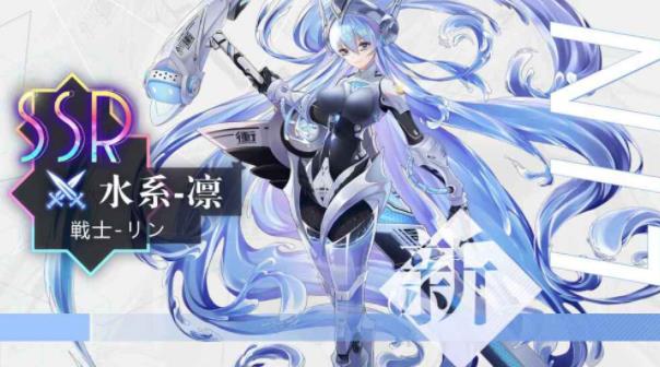 放置少女：團(tuán)愛琳詩篇安卓版