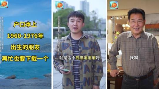 西瓜消消樂紅包版