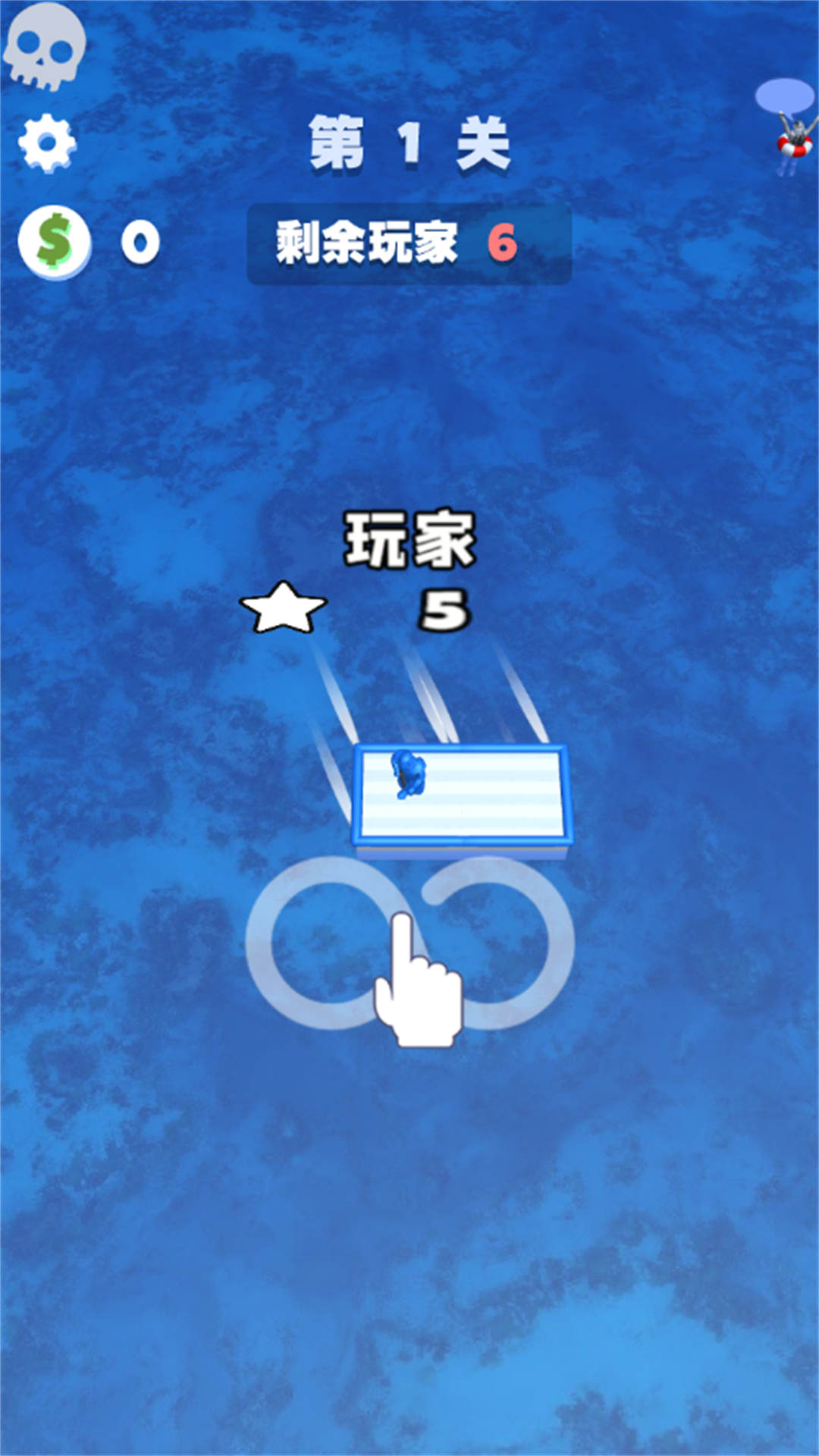 木筏世界水戰(zhàn)大亂斗安卓版