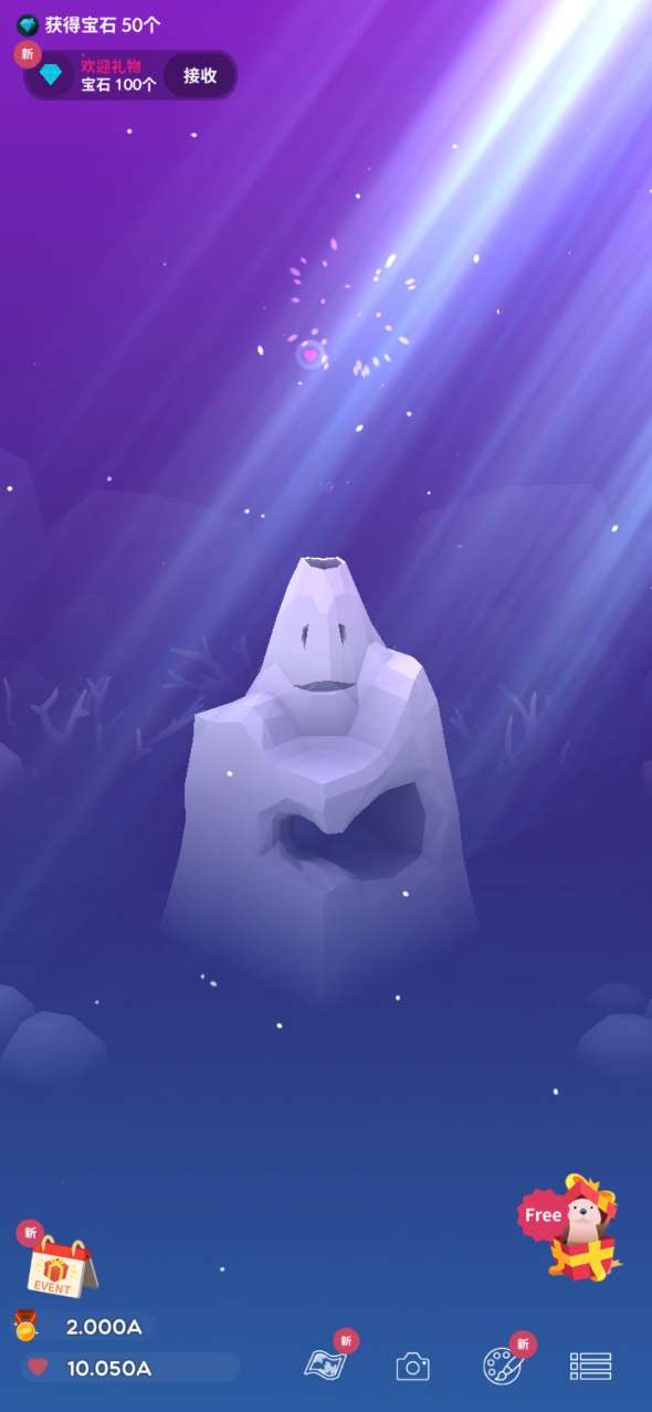 Tap Tap Fish深海水族館修改版