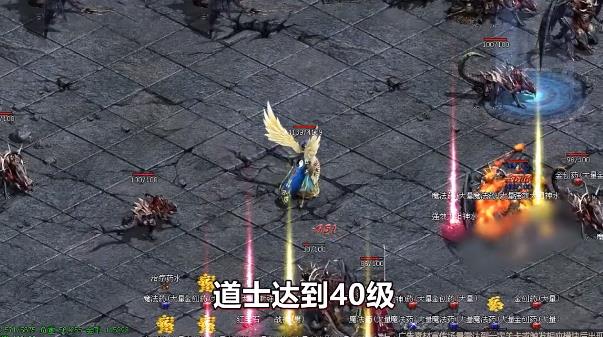 神魔傳世官方版手游