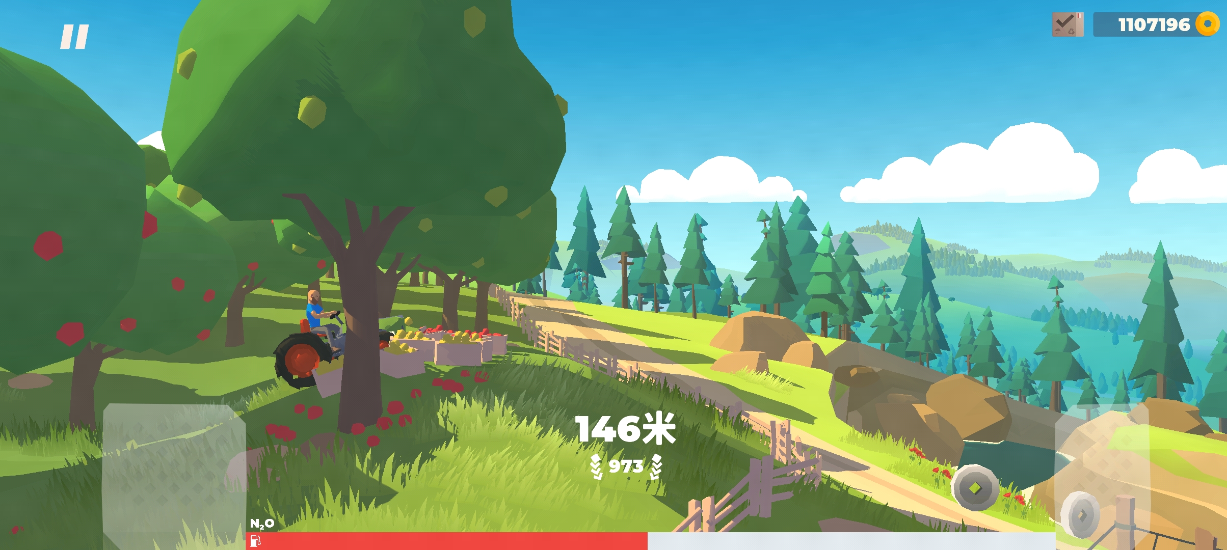 山路疾行Hillside Drive無限資源版