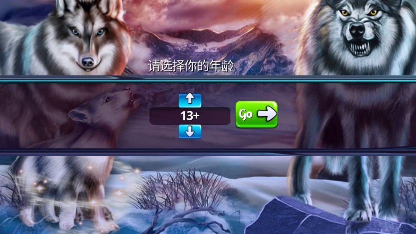 Wolf Evolution狼進(jìn)化論無限版