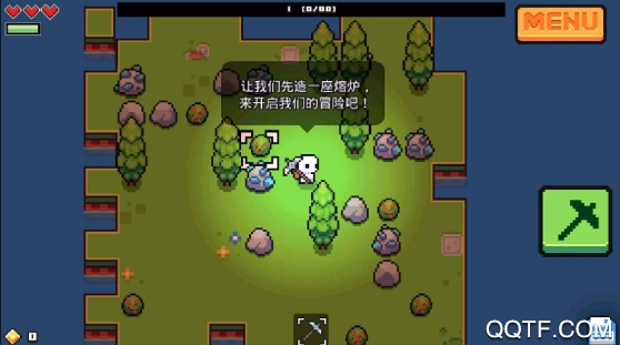 浮島物語破解版無限資源