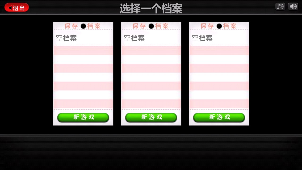 老爹圣代曲奇店中文版版本