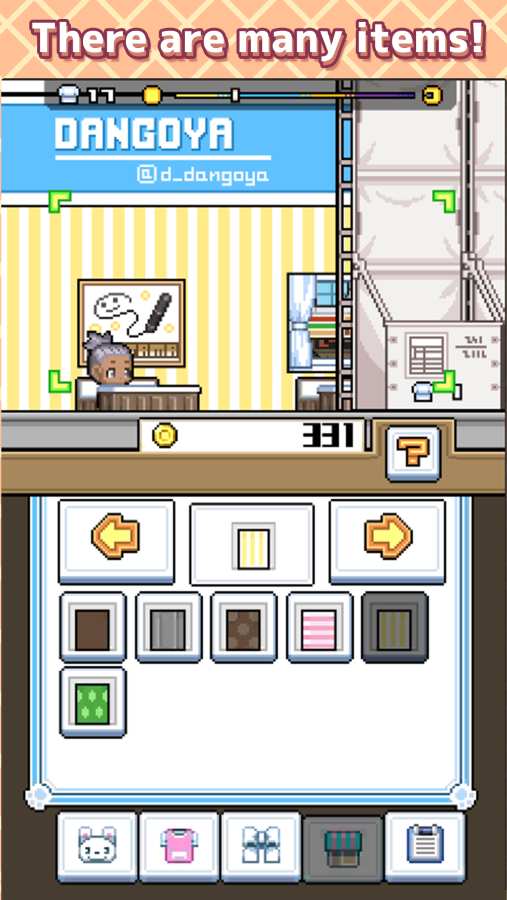 片刻餐廳手游正版