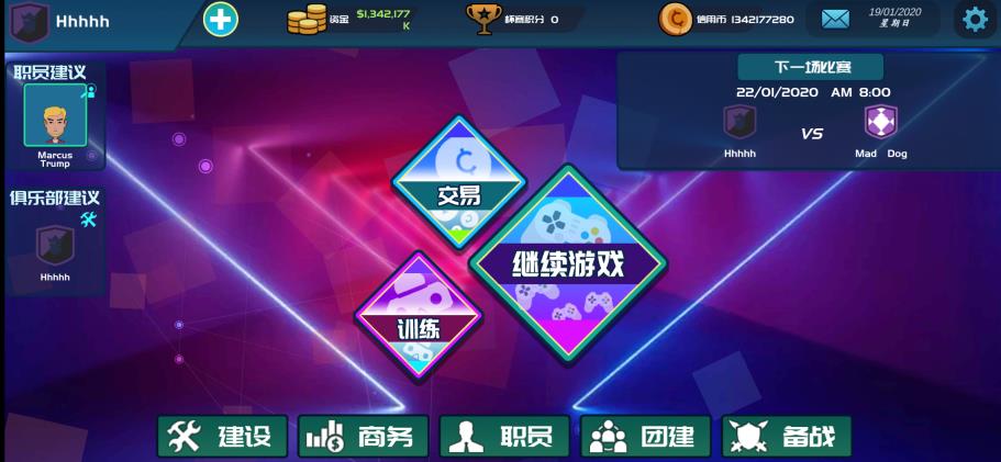 電競(jìng)俱樂(lè)部無(wú)廣告獎(jiǎng)勵(lì)版