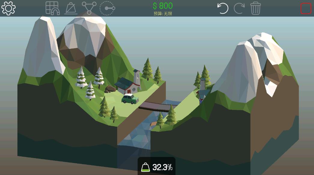 橋梁構(gòu)造者：關(guān)卡版