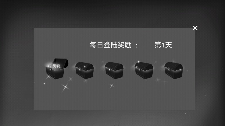 狂斬酷跑1修改版
