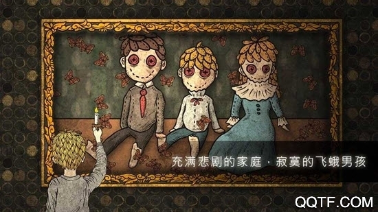 人生畫廊完整版