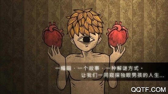 人生畫廊完整版