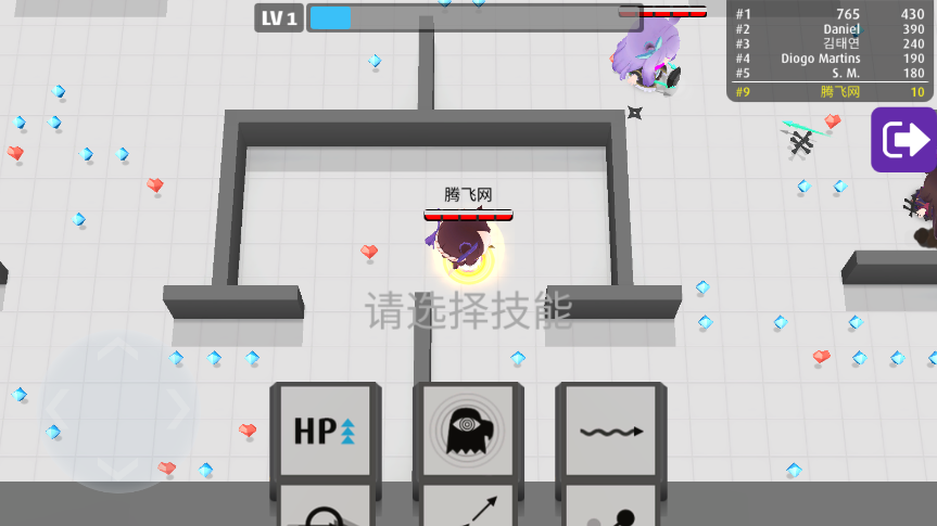 哈基米版弓箭手大作戰(zhàn)