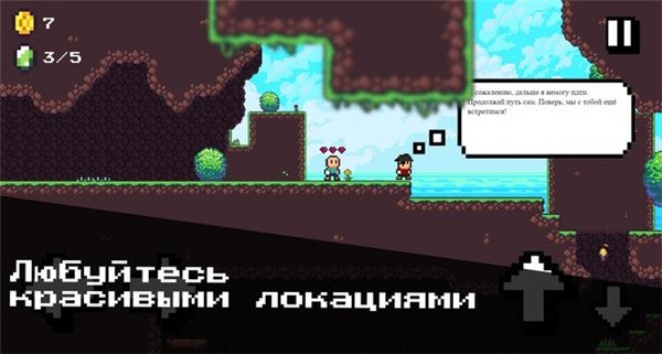 MysteryExit最新游戲版