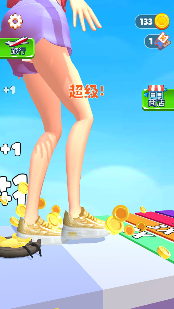 宅女大作戰(zhàn)正版手游