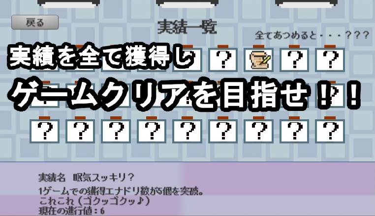 SalesManRun(社畜跑酷手游正版)