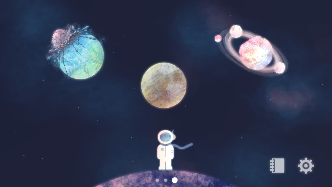 星遇全劇