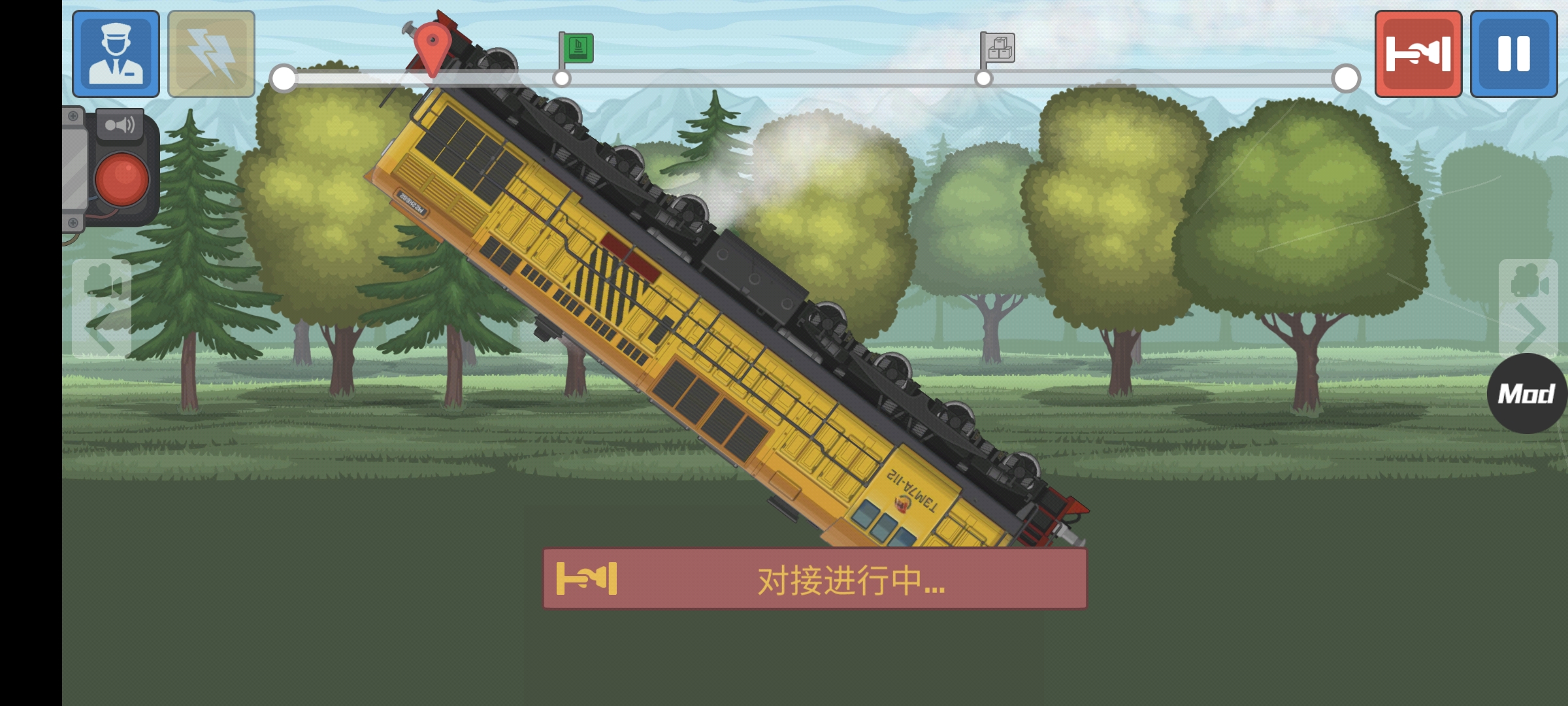 Train Simulator官方版