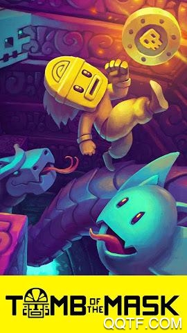 面具之墓無限金幣版