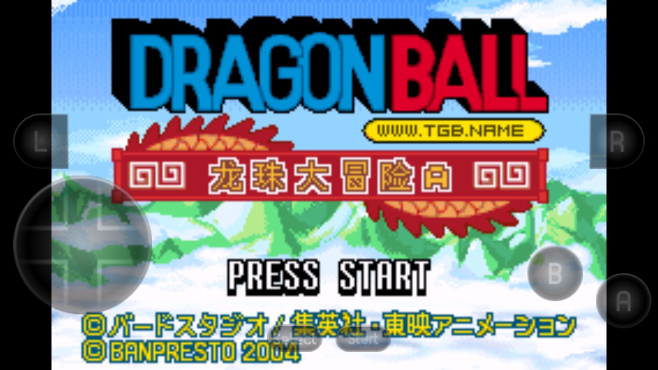 龍珠大冒險安卓版中文版