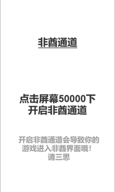 歐皇專屬的幸運數(shù)獨挑戰(zhàn)