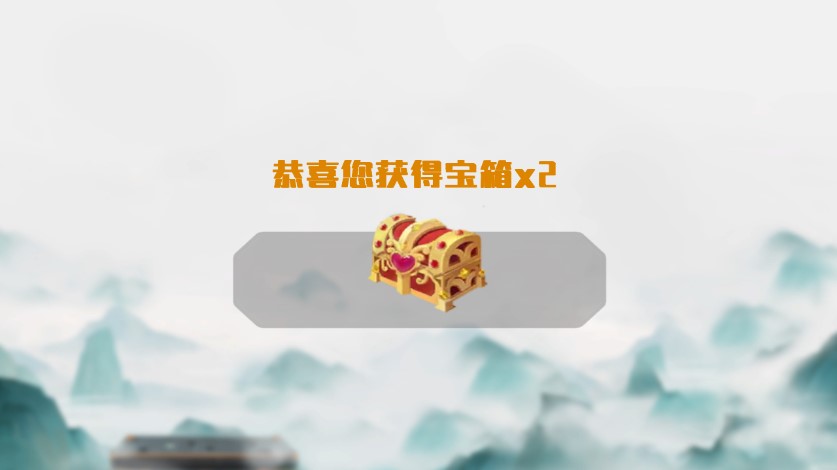 天元五子棋官方版