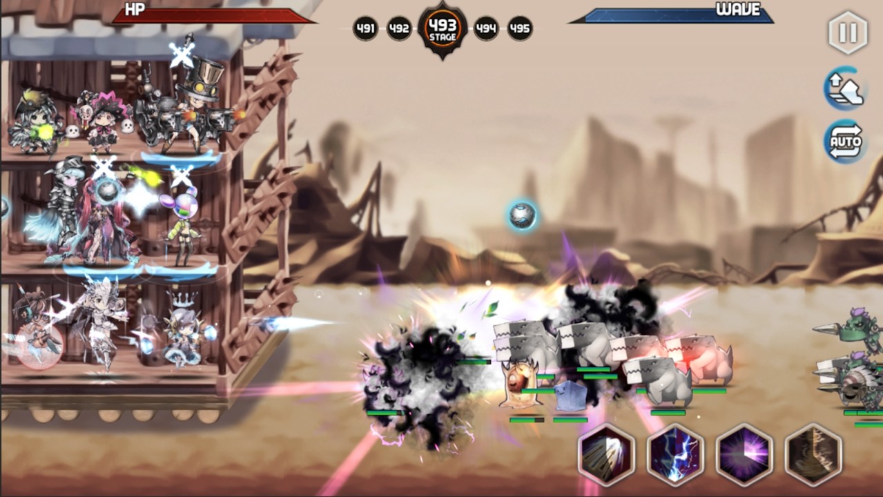 塔王格倫德爾安卓版