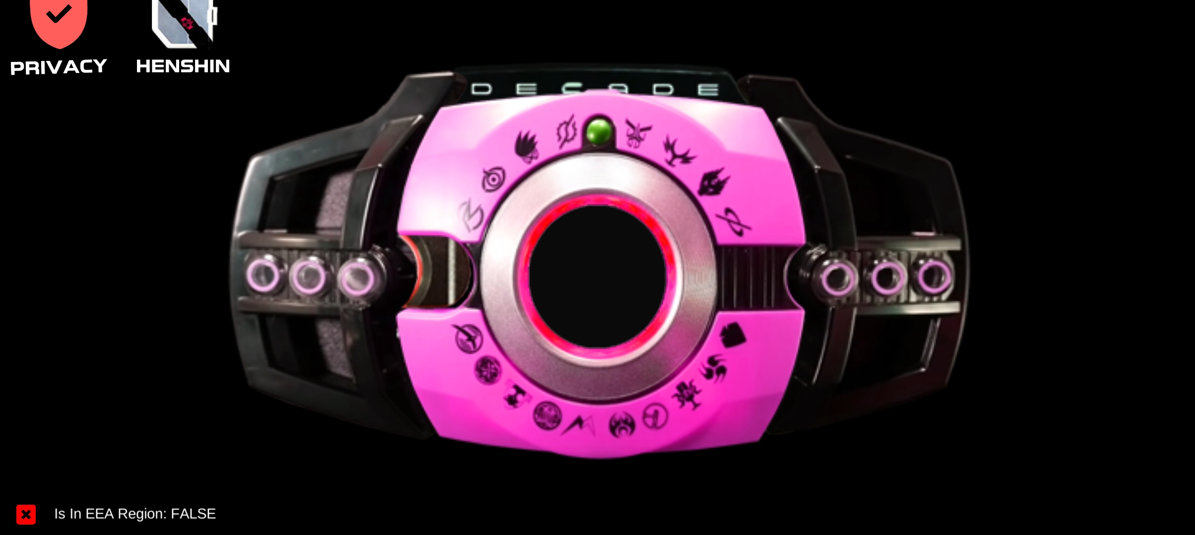 假面騎士品紅帝騎腰帶手機(jī)版