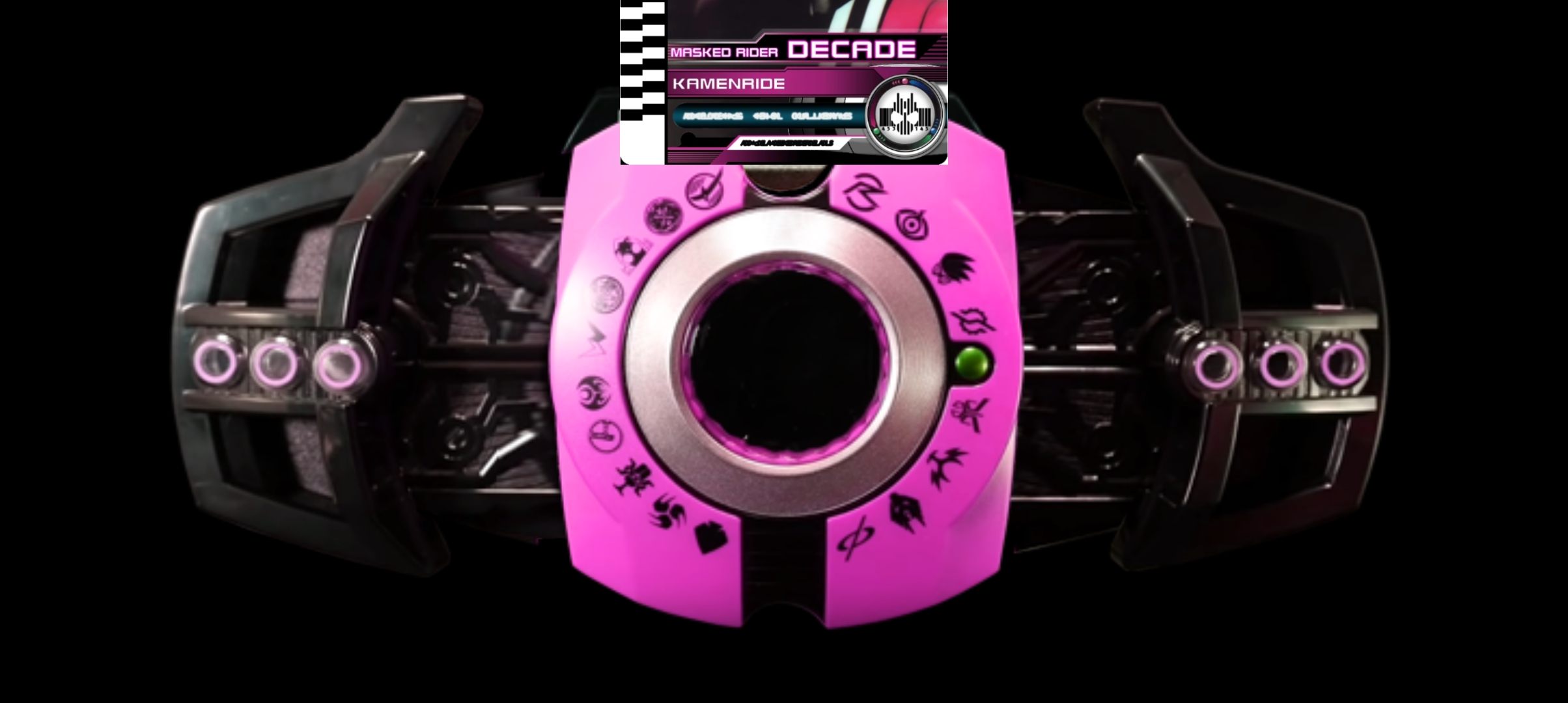 假面騎士品紅帝騎腰帶手機(jī)版