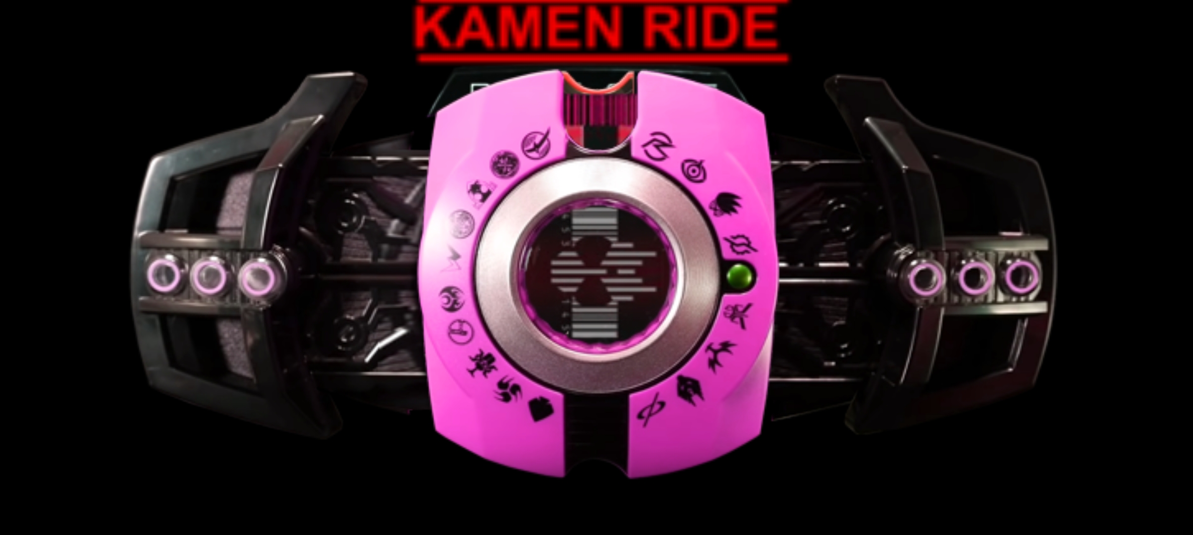 假面騎士品紅帝騎腰帶手機(jī)版