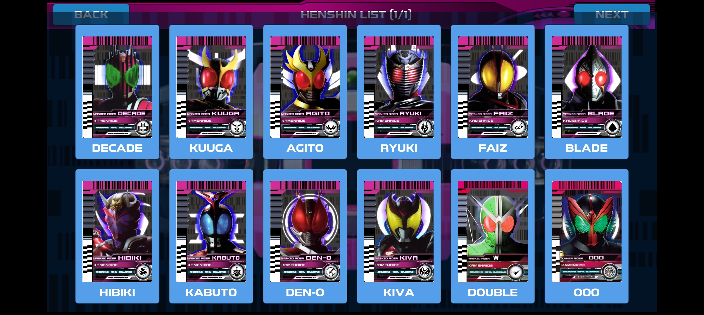 假面騎士品紅帝騎腰帶手機(jī)版