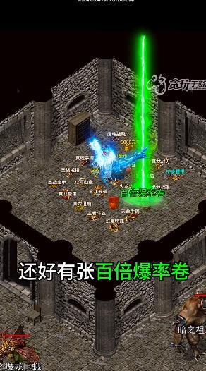 沉默打金超變風(fēng)云手游新版本