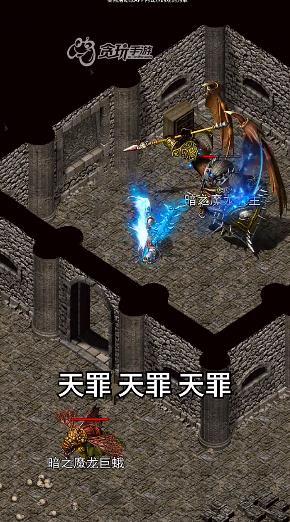沉默打金超變風(fēng)云手游新版本