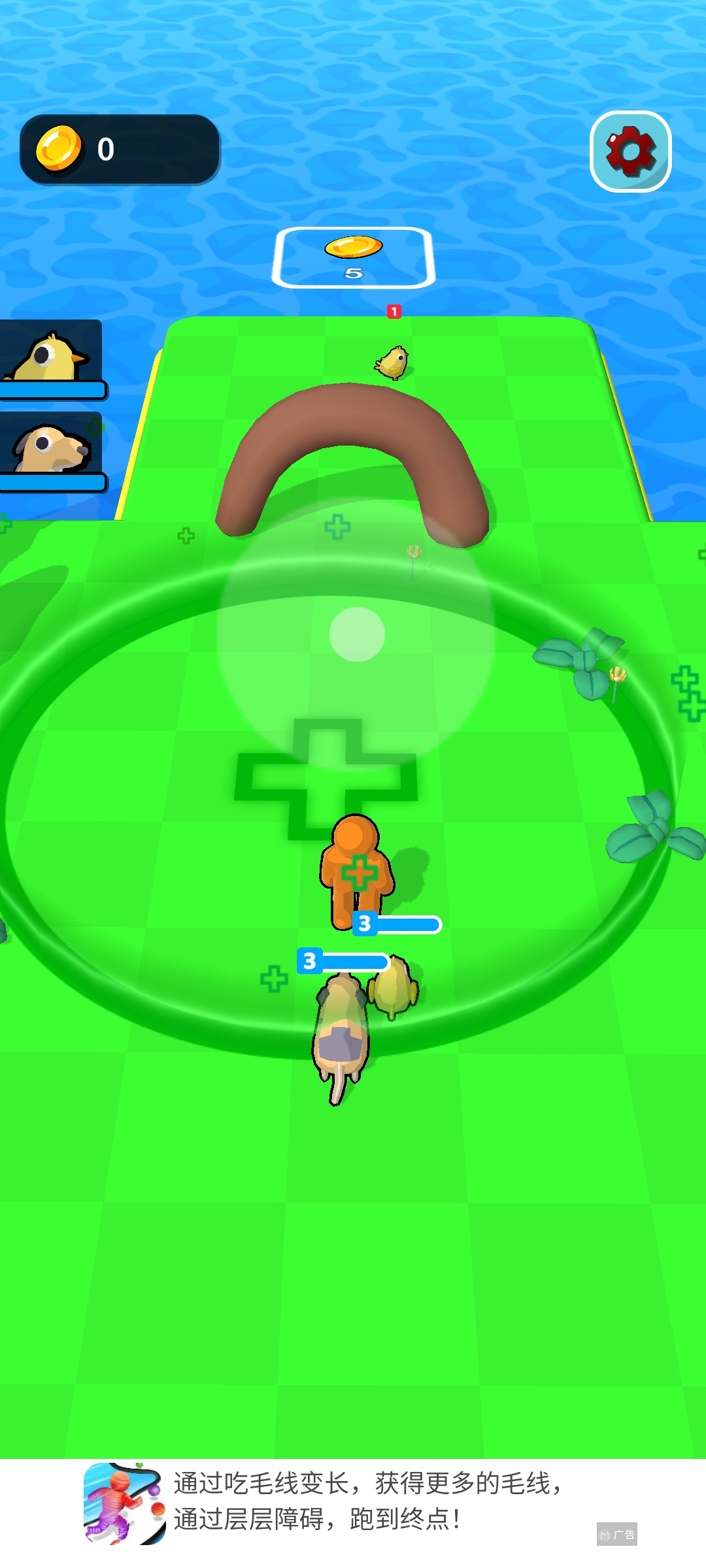 動物小精靈Animal Rumble最新版