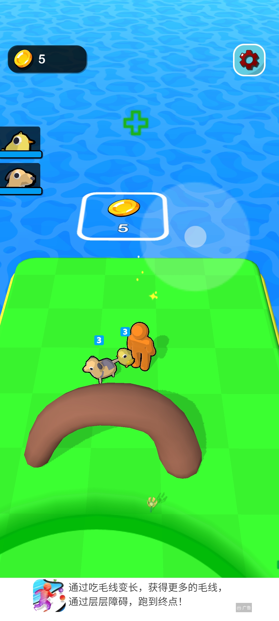動物小精靈Animal Rumble最新版
