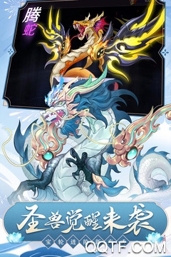 紙高手游戲安卓版