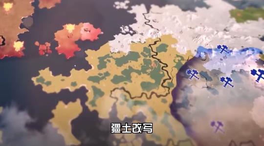 《時代進化論最新游戲》