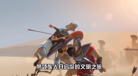 《時代進化論最新游戲》