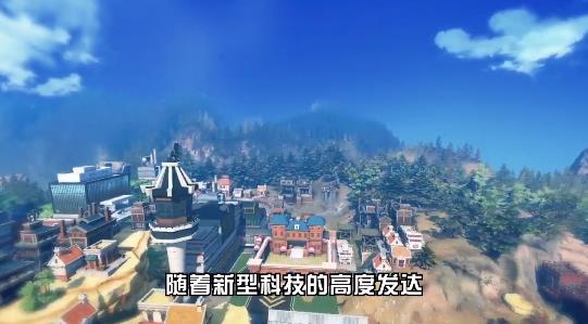 《時代進化論最新游戲》