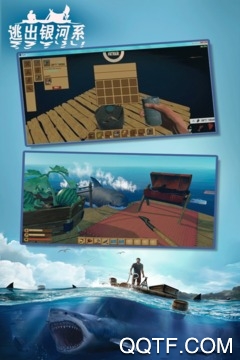 逃出銀河系：雙人聯(lián)機(jī)版